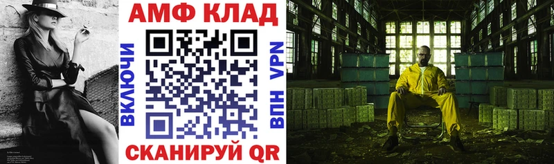 где купить наркоту  Белоусово  АМФ 98% 