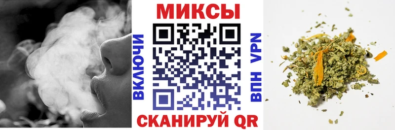 наркотики  Белоусово  Бутират вода 