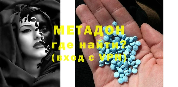 ГАЛЛЮЦИНОГЕННЫЕ ГРИБЫ Баксан