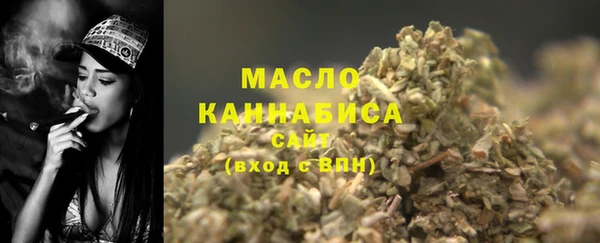 каннабис Балабаново