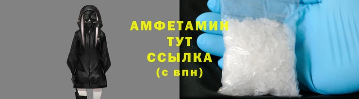 ГАЛЛЮЦИНОГЕННЫЕ ГРИБЫ Баксан
