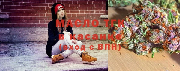 каннабис Балабаново