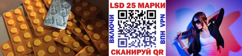 Лсд 25 экстази ecstasy  OMG зеркало  Белоусово 