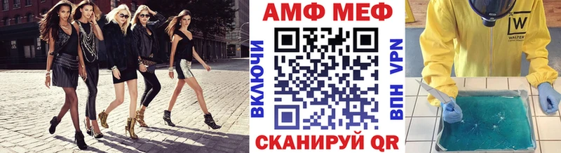что такое наркотик  Белоусово  Метамфетамин Декстрометамфетамин 99.9% 